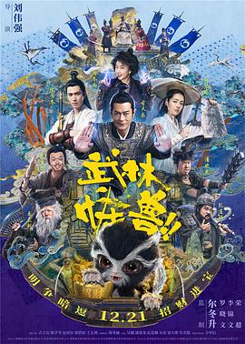 亚洲色图一区二区